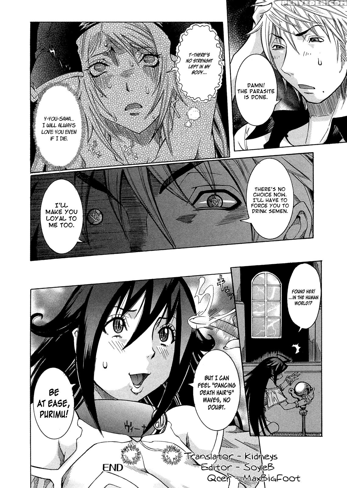 Purimu No Nikki Vol 2 Chap 10 - Original Work 1