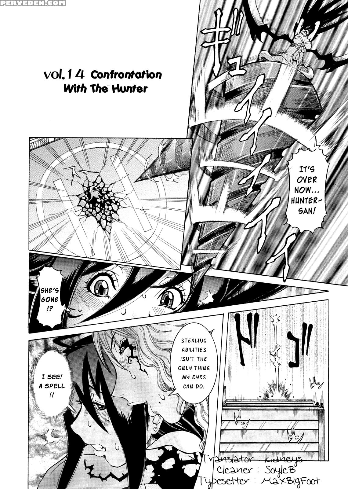 Purimu No Nikki Vol 2 Chap 14 - Original Work 1