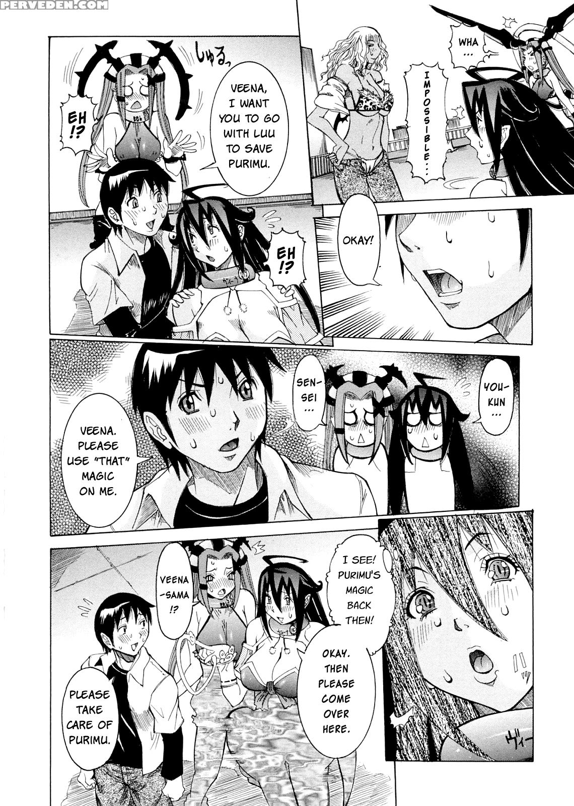 Purimu No Nikki Vol 2 Chap 14 - Original Work 1