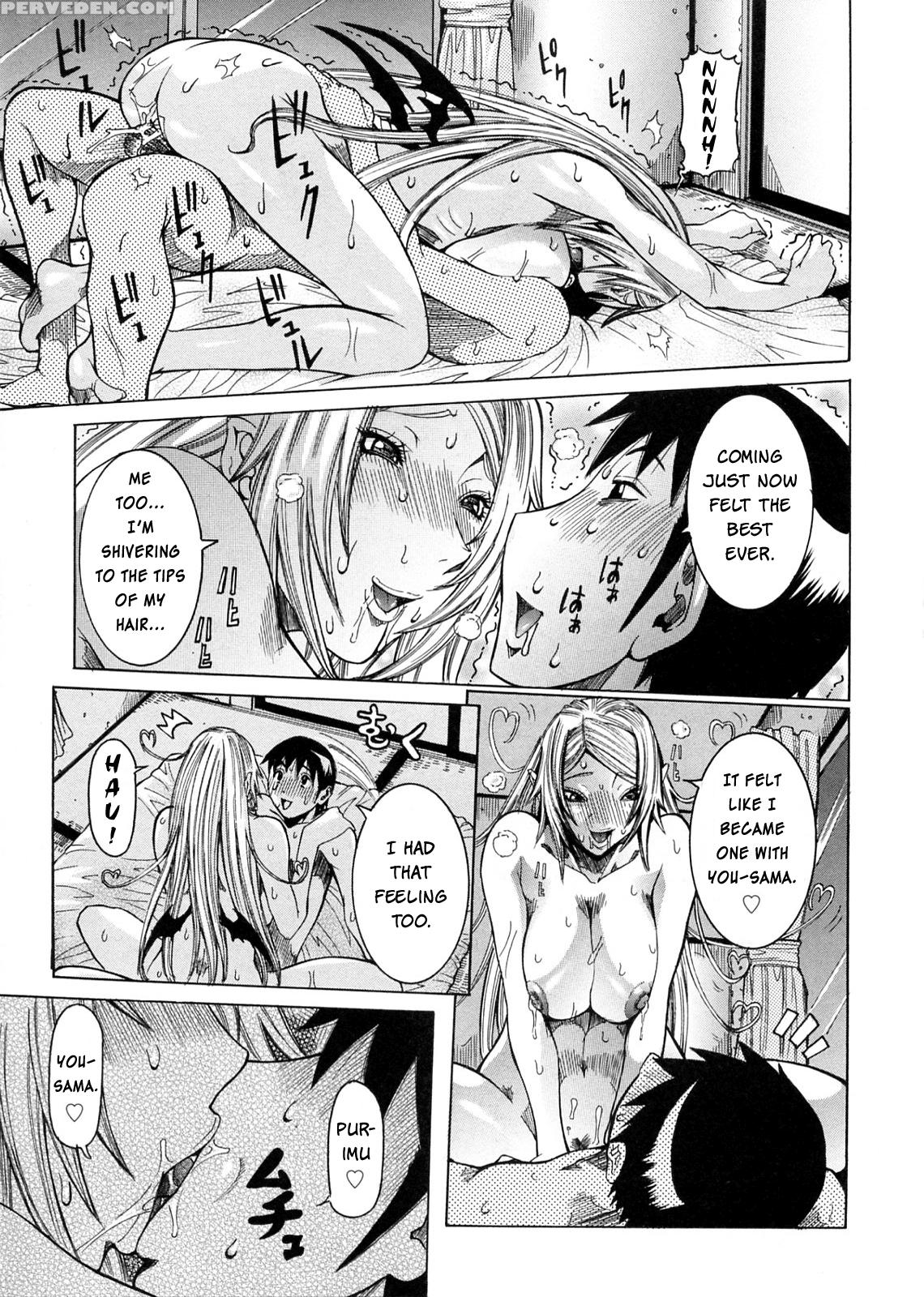 Purimu No Nikki Vol 2 Chap 16 - Original Work 1