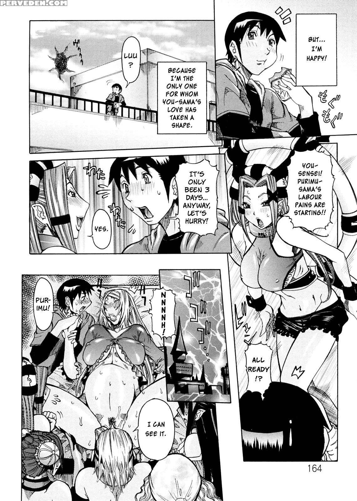 Purimu No Nikki Vol 2 Chap 16 - Original Work 1