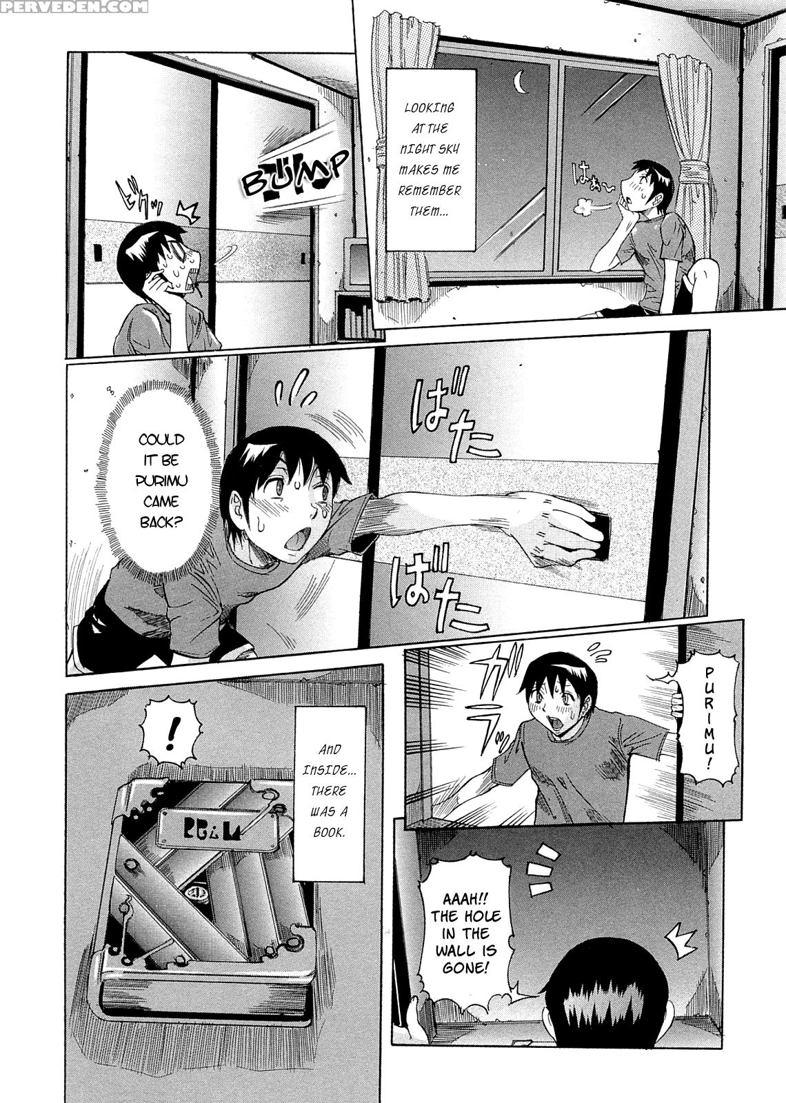 Purimu No Nikki Vol 2 Chap 9 - Original Work 1