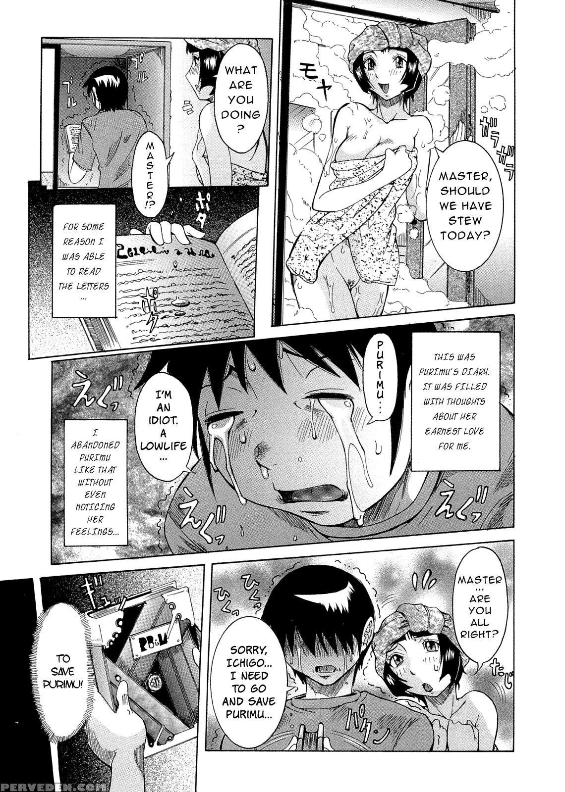 Purimu No Nikki Vol 2 Chap 9 - Original Work 1