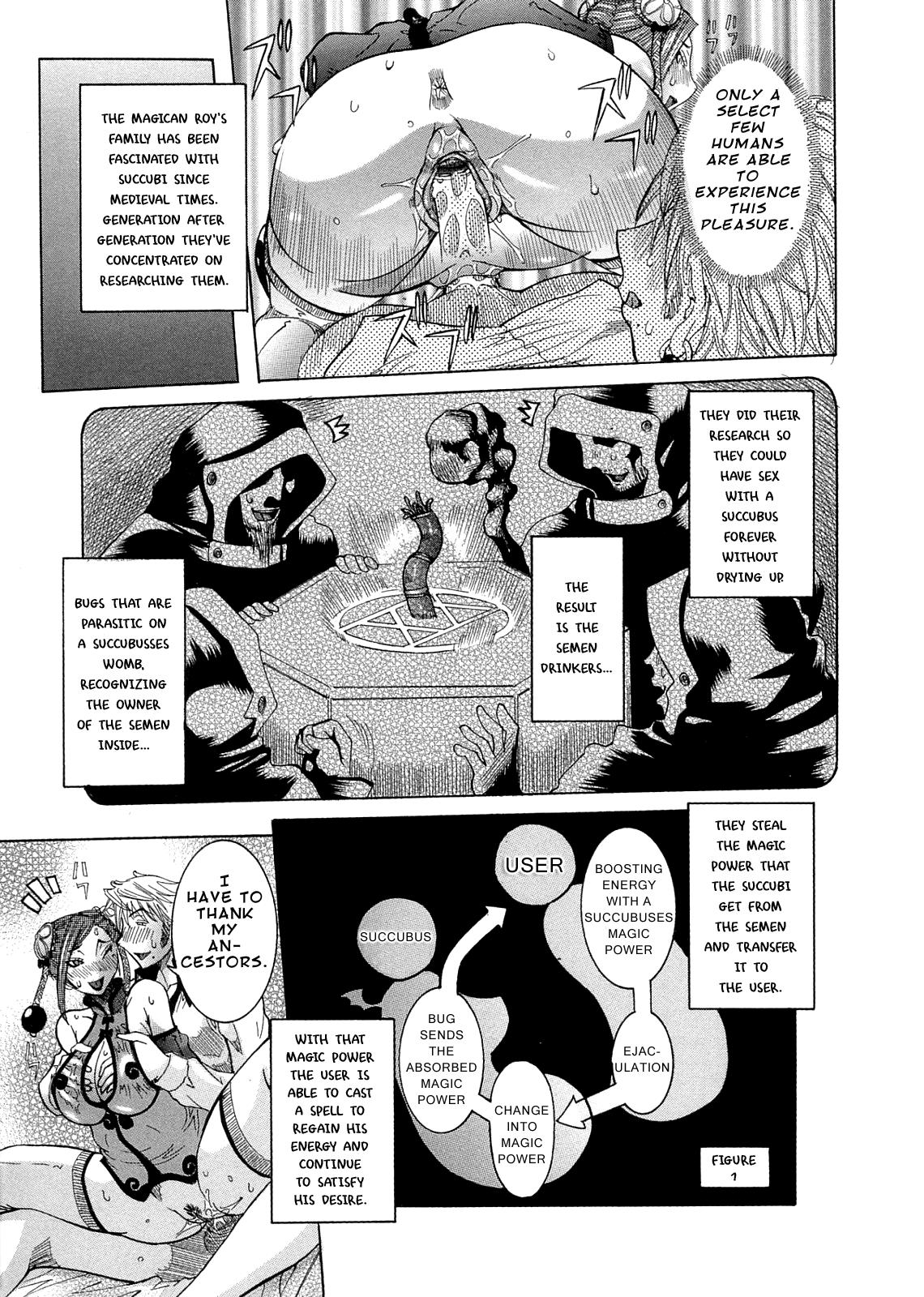 Purimu No Nikki 11