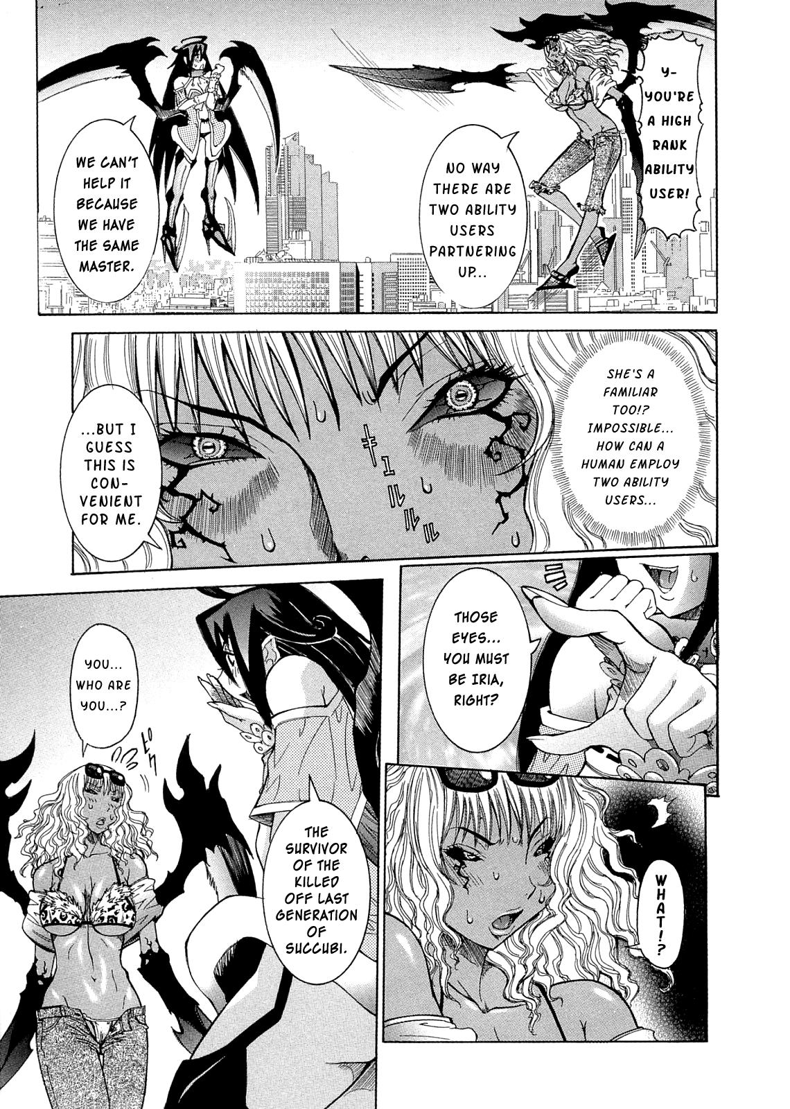 Purimu No Nikki 11