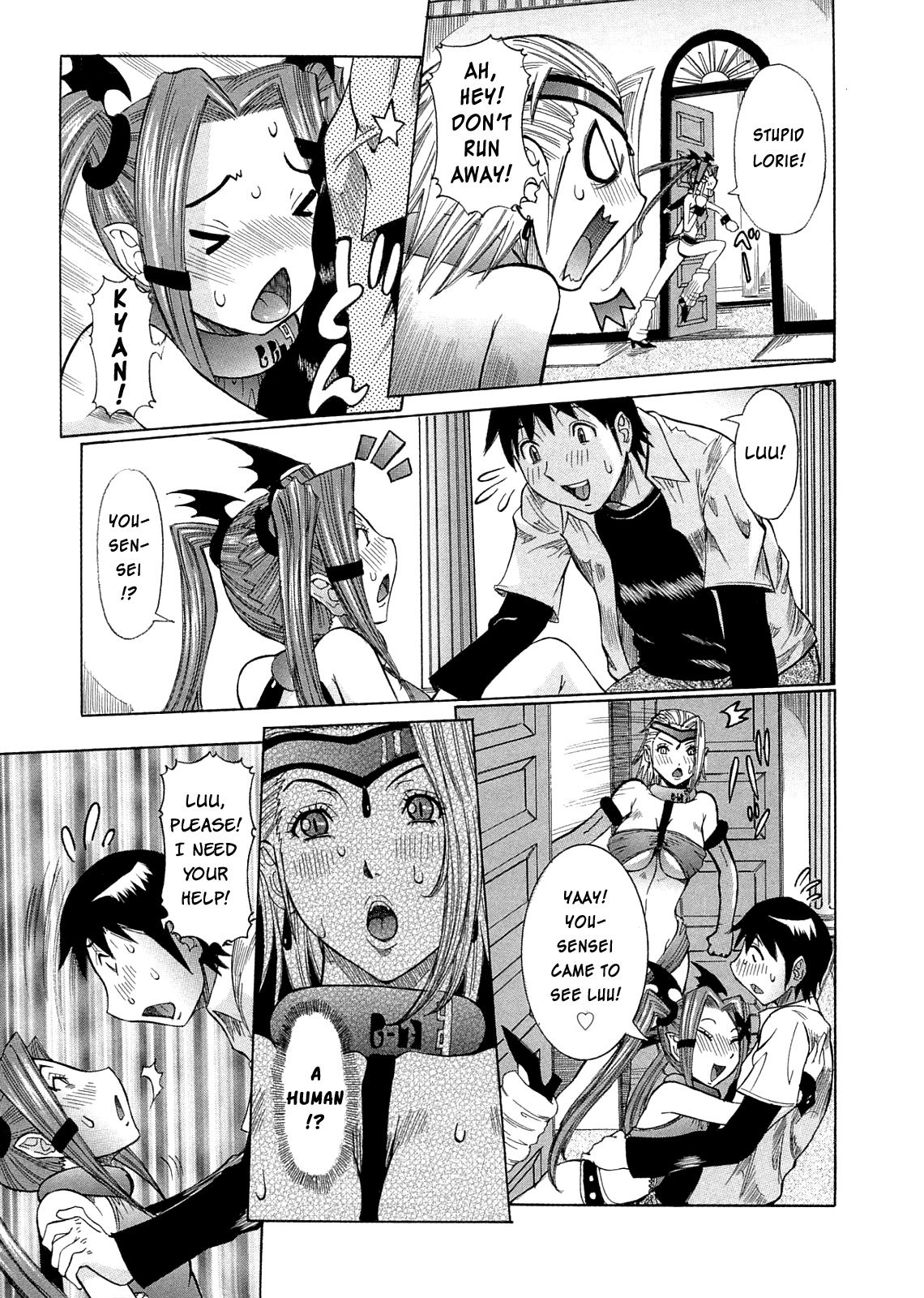 Purimu No Nikki 12
