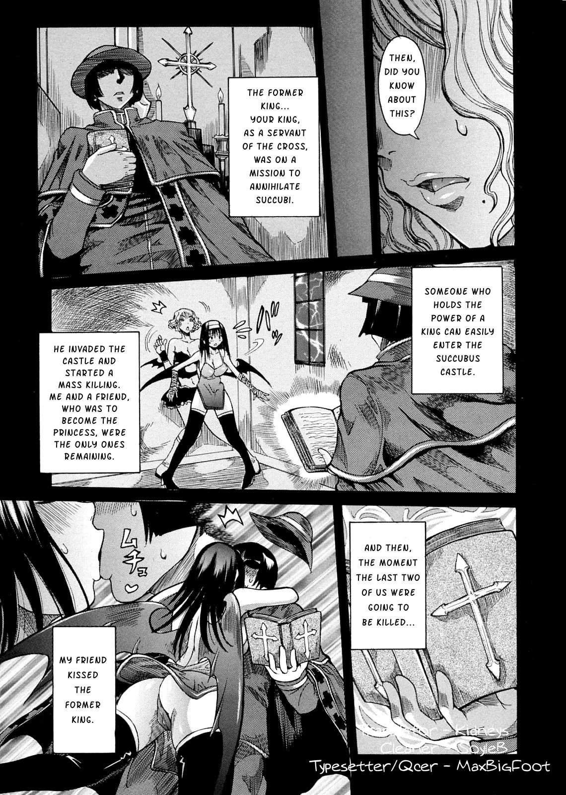 Purimu No Nikki 13