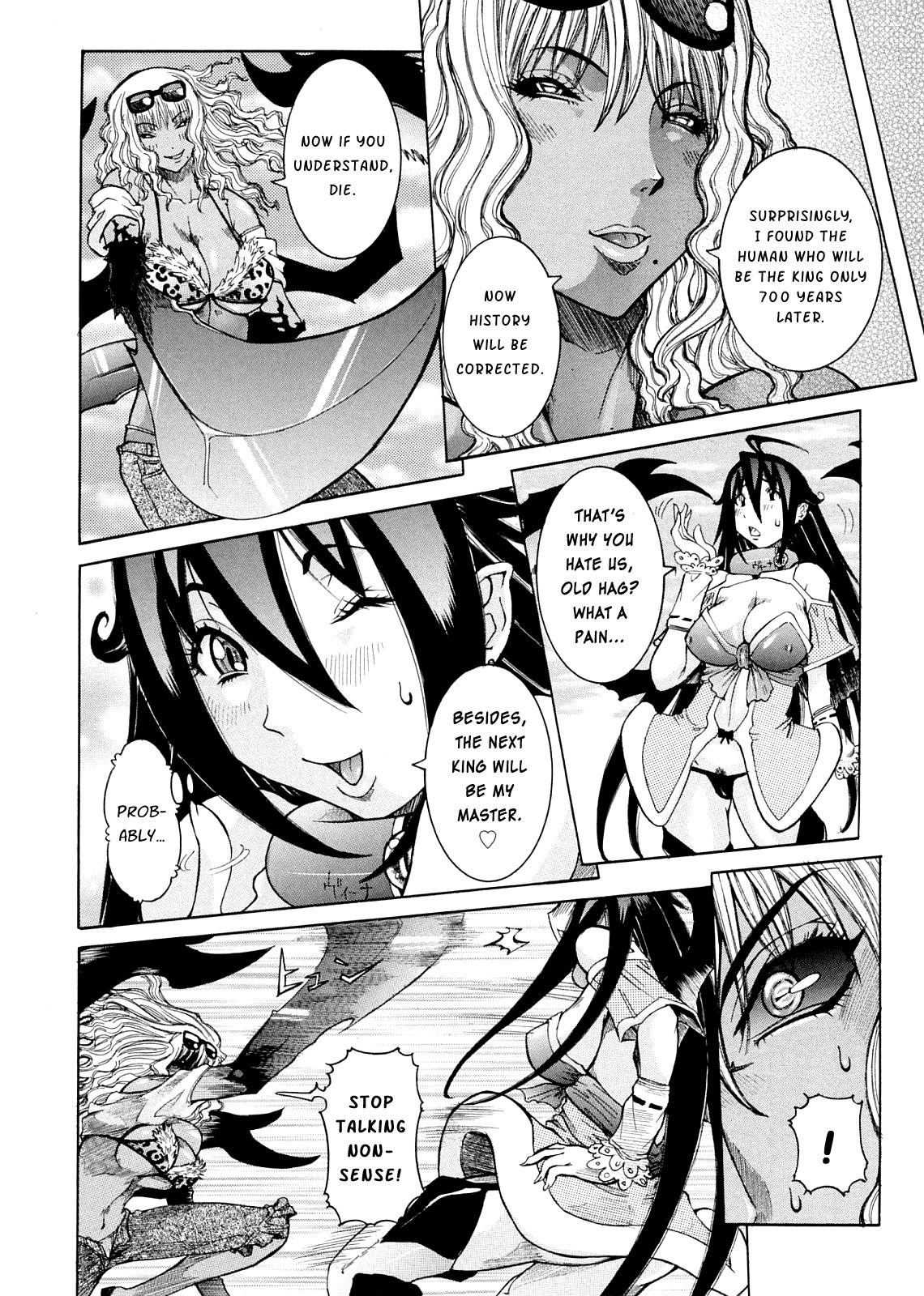 Purimu No Nikki 13