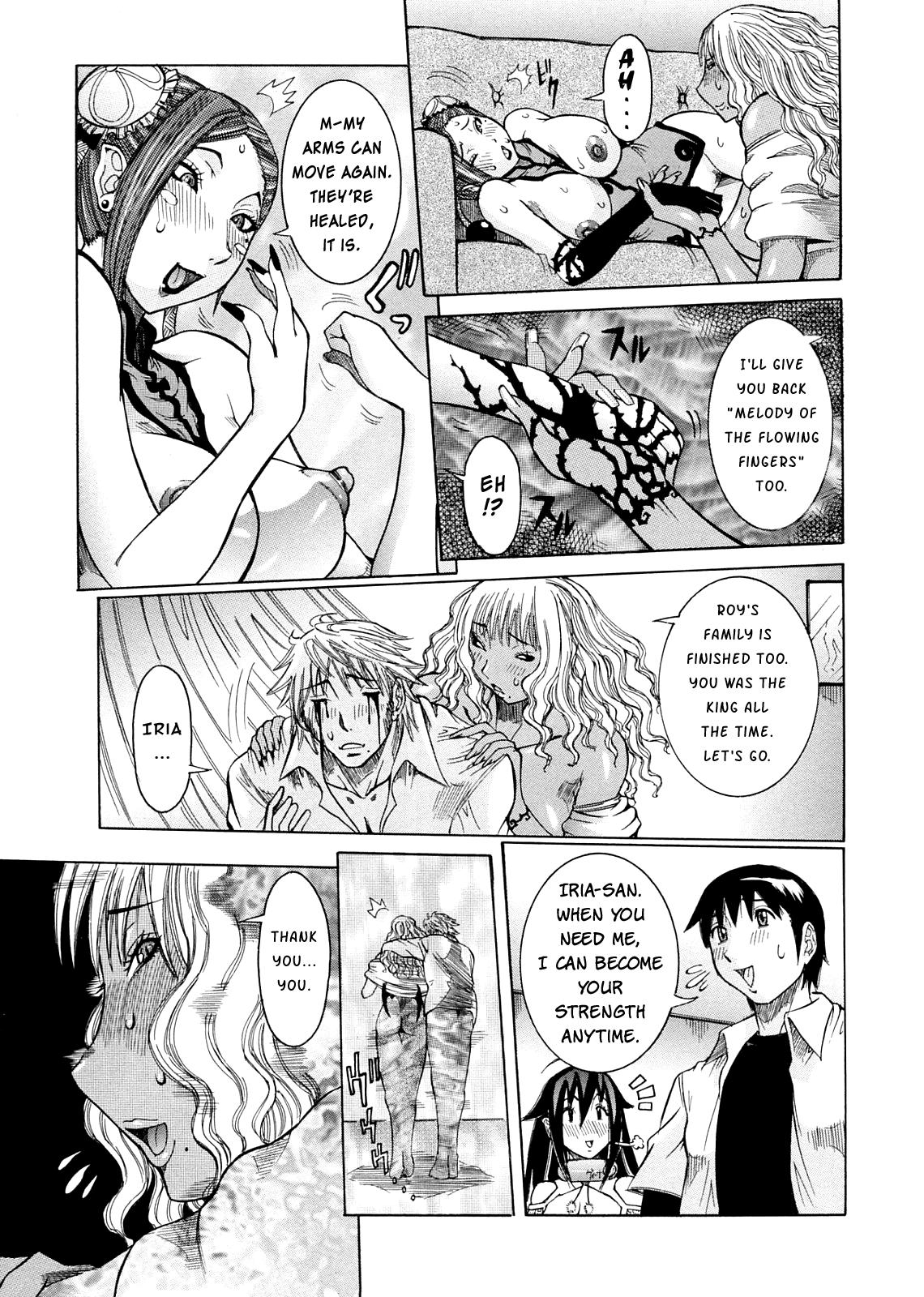 Purimu No Nikki 15