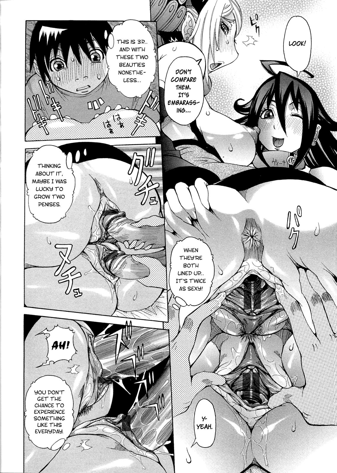 Purimu No Nikki 4