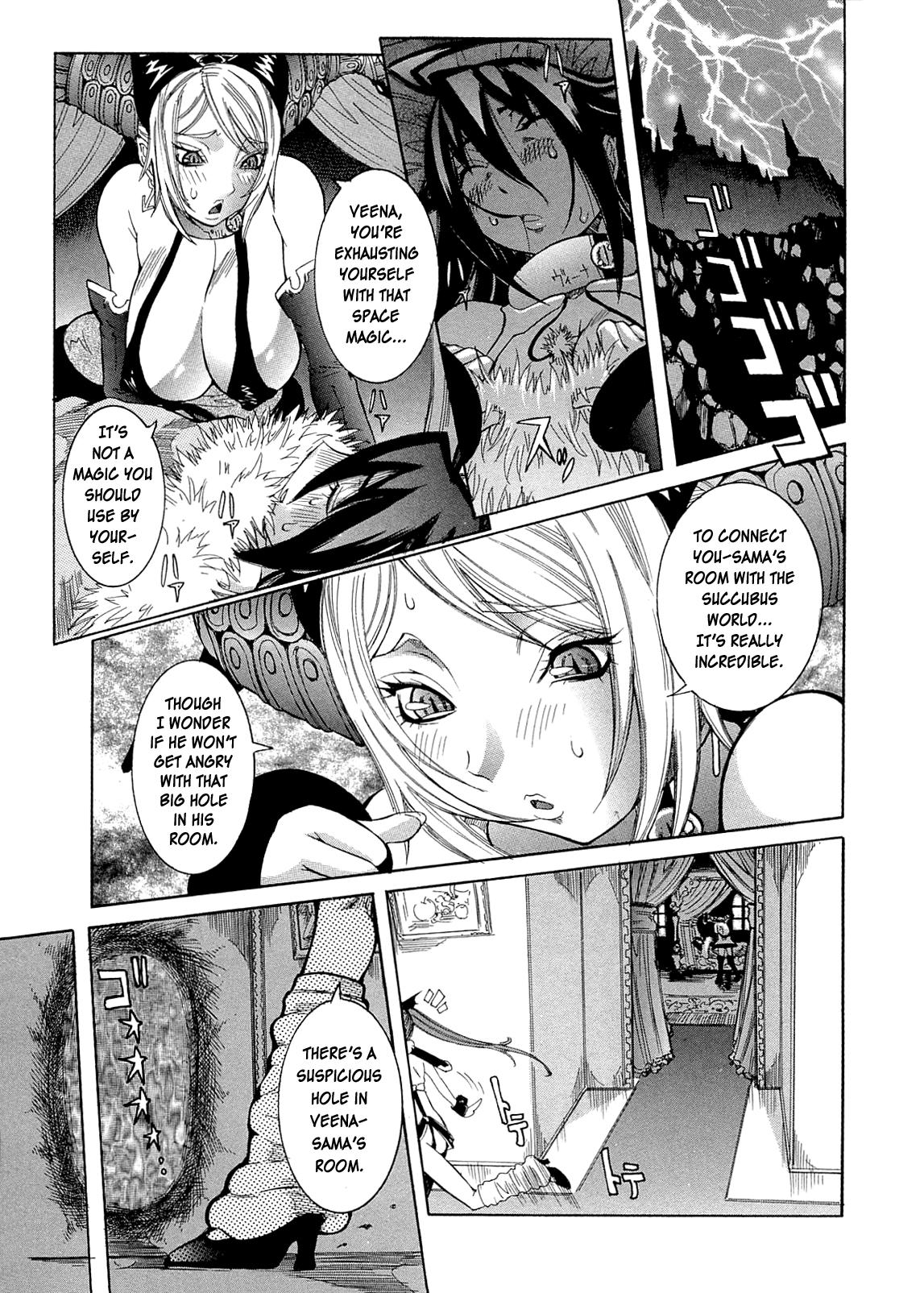 Purimu No Nikki 5