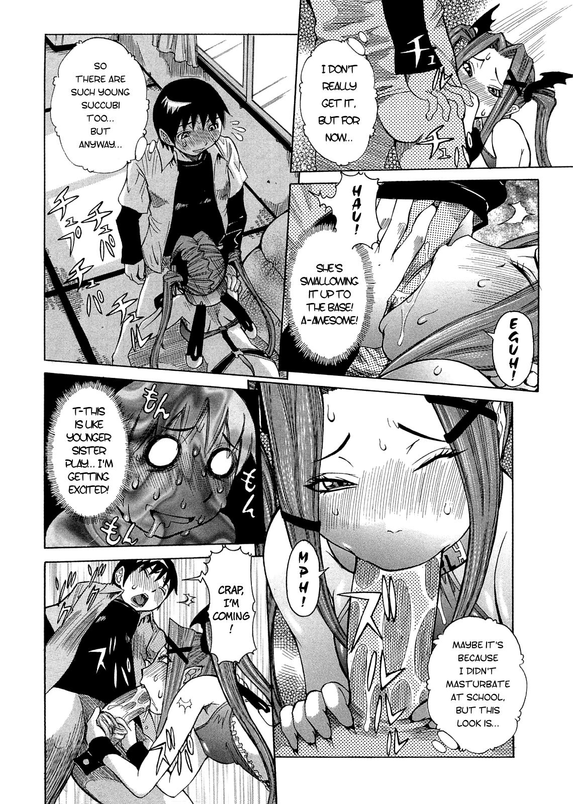 Purimu No Nikki 5