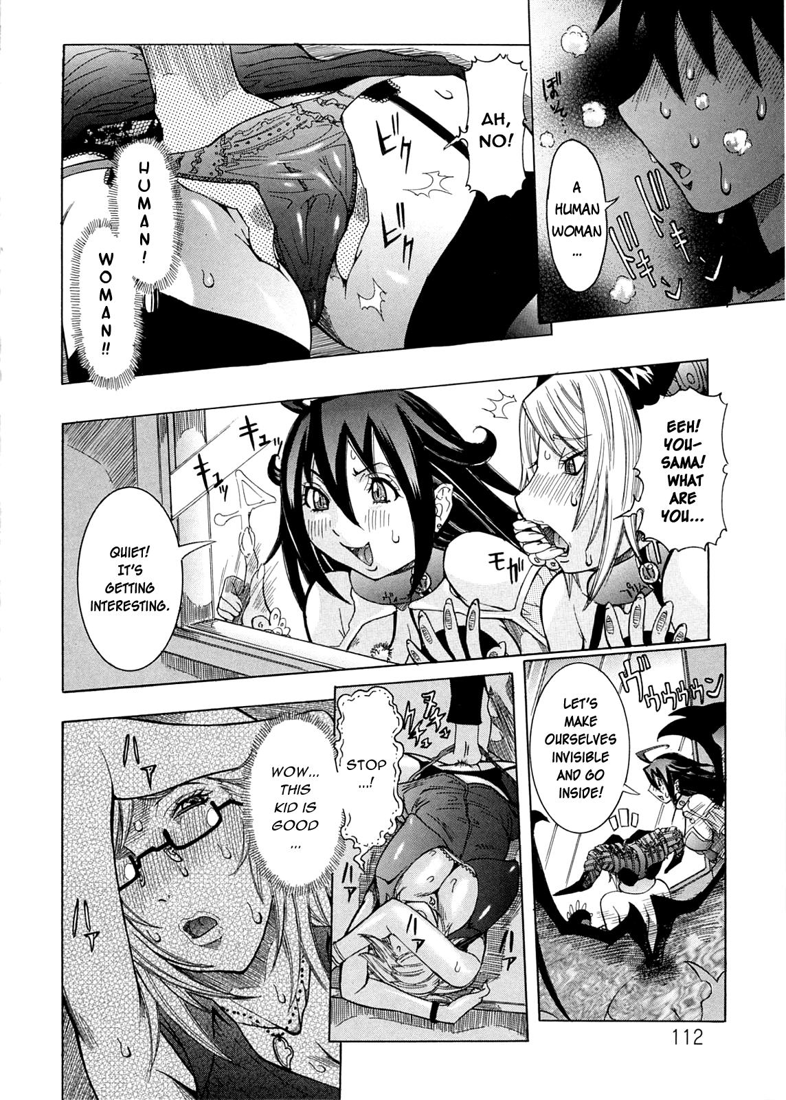 Purimu No Nikki 6