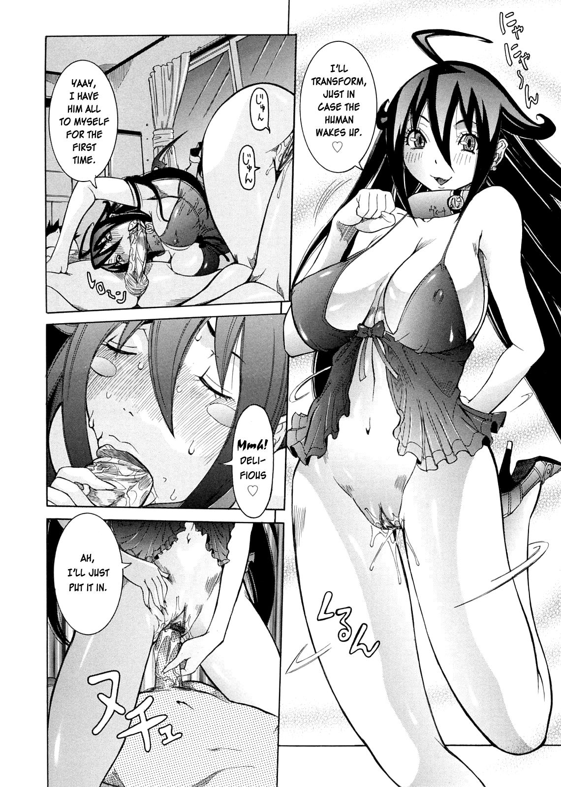 Purimu No Nikki 8