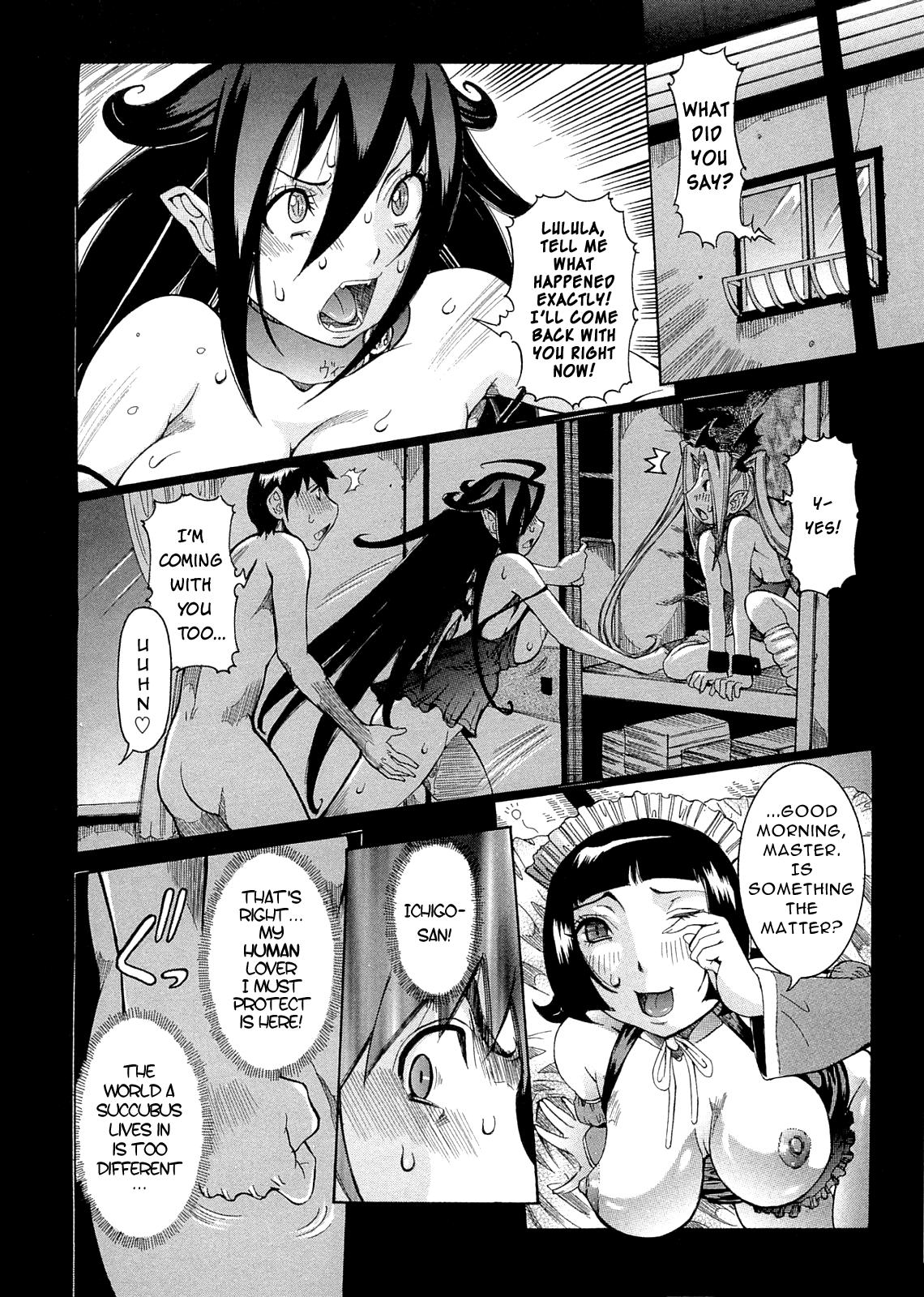 Purimu No Nikki 9