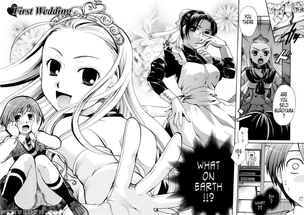 Puripuro Chapter 1 - Itou Ei 1