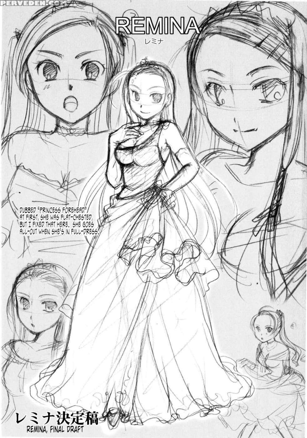 Puripuro Chapter 1 - Itou Ei 1