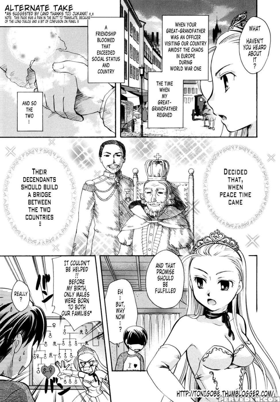 Puripuro Chapter 1 - Itou Ei 1