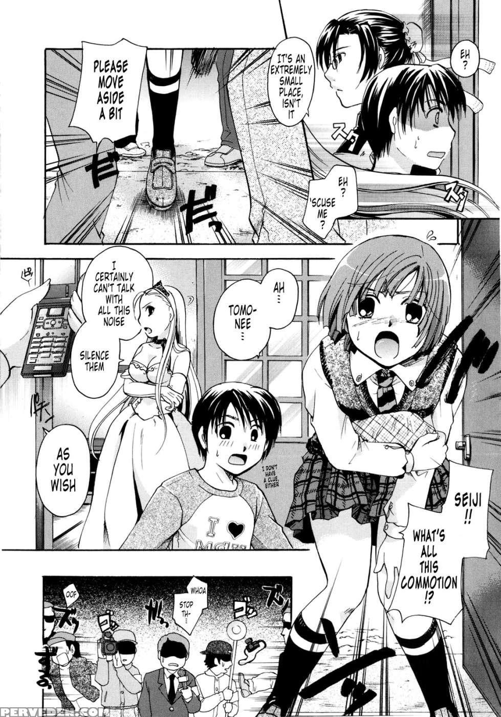 Puripuro Chapter 1 - Itou Ei 1