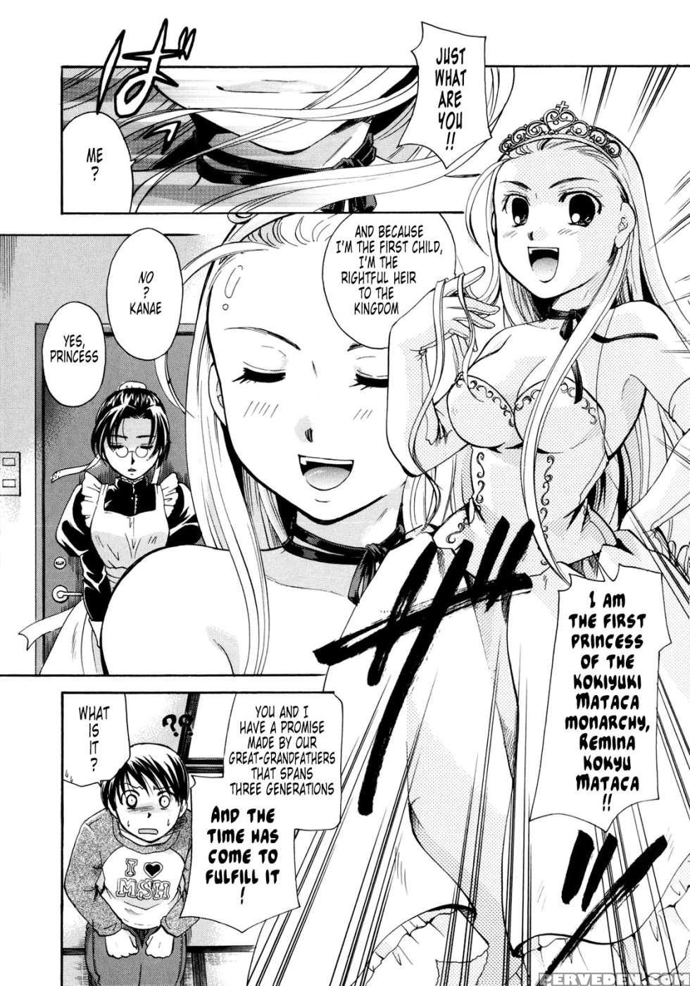 Puripuro Chapter 1 - Itou Ei 1