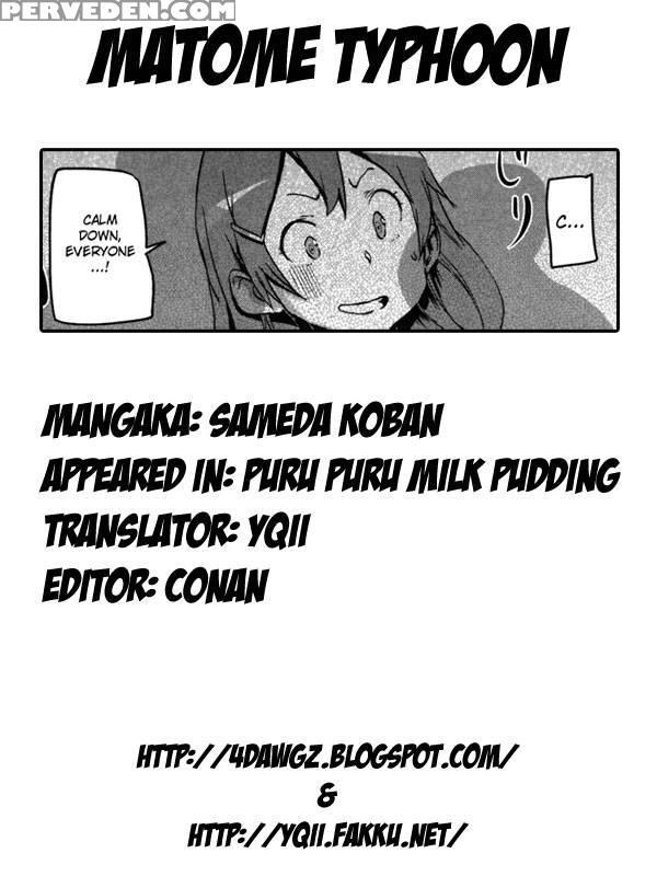 Puru Puru Milk Pudding Ch.14 1