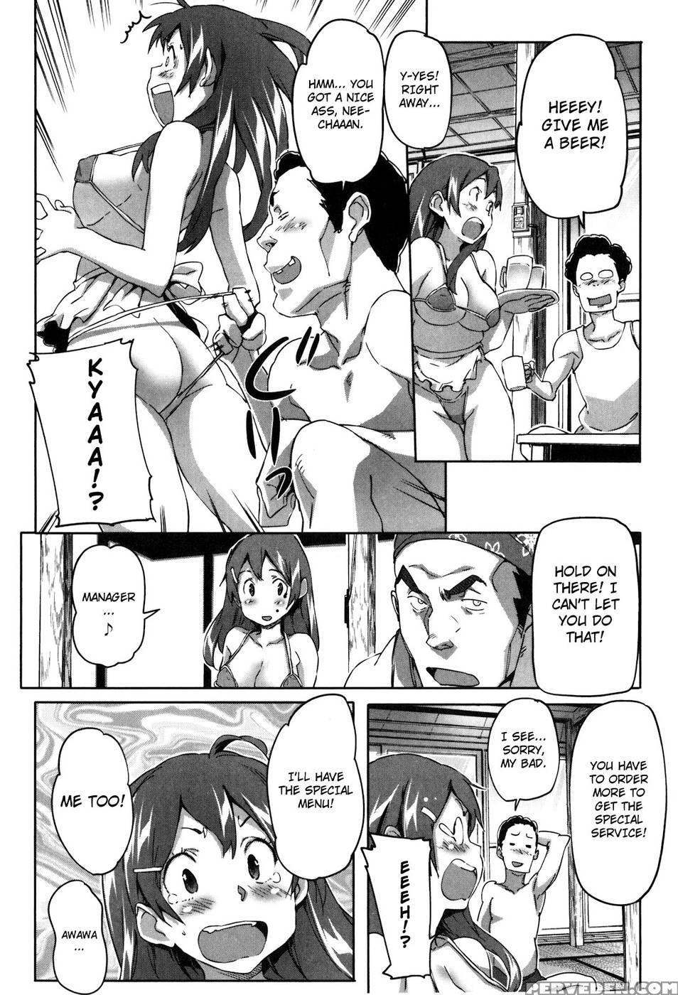 Puru Puru Milk Pudding Ch.14 1