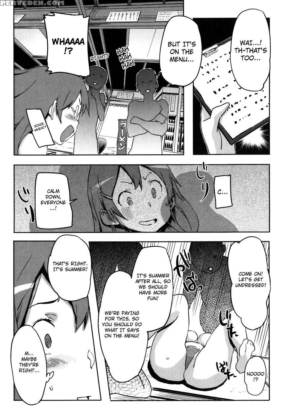 Puru Puru Milk Pudding Ch.14 1