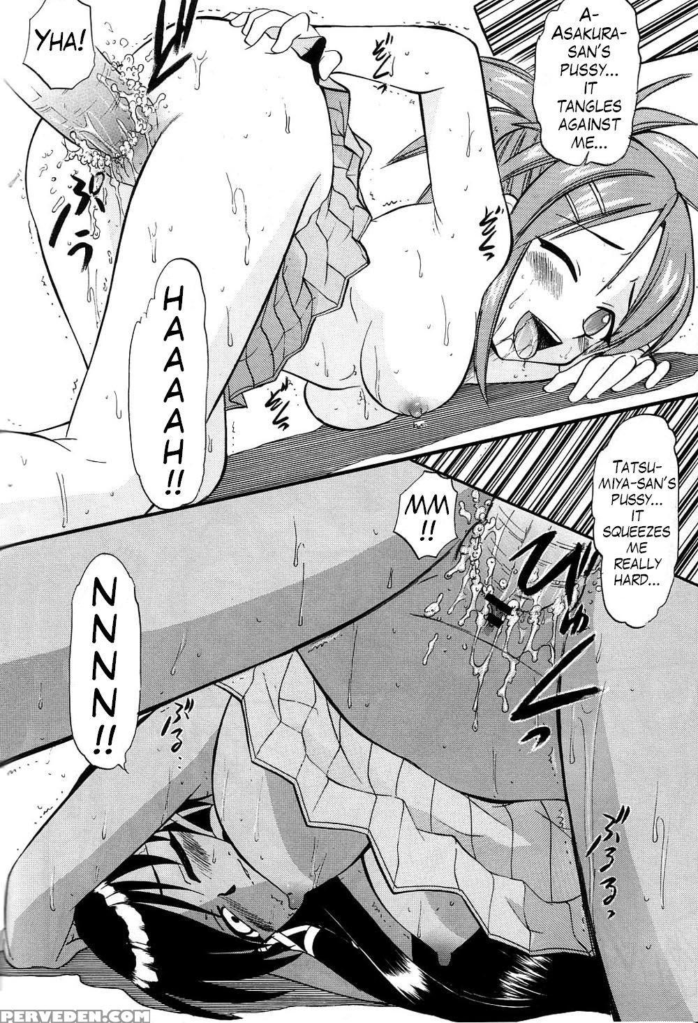 Pururun Pai Ni Hakudaku - Mahou Sensei Negima 1