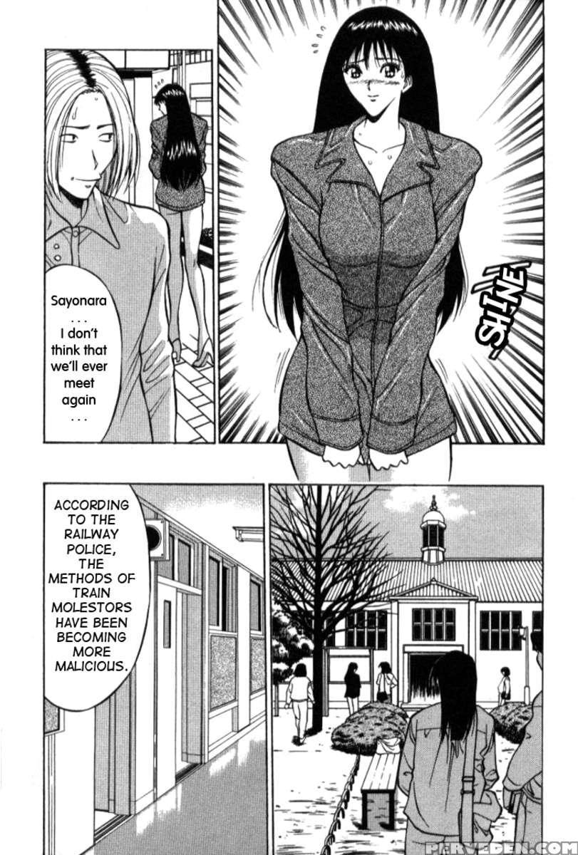 Pururun Seminar 1 1
