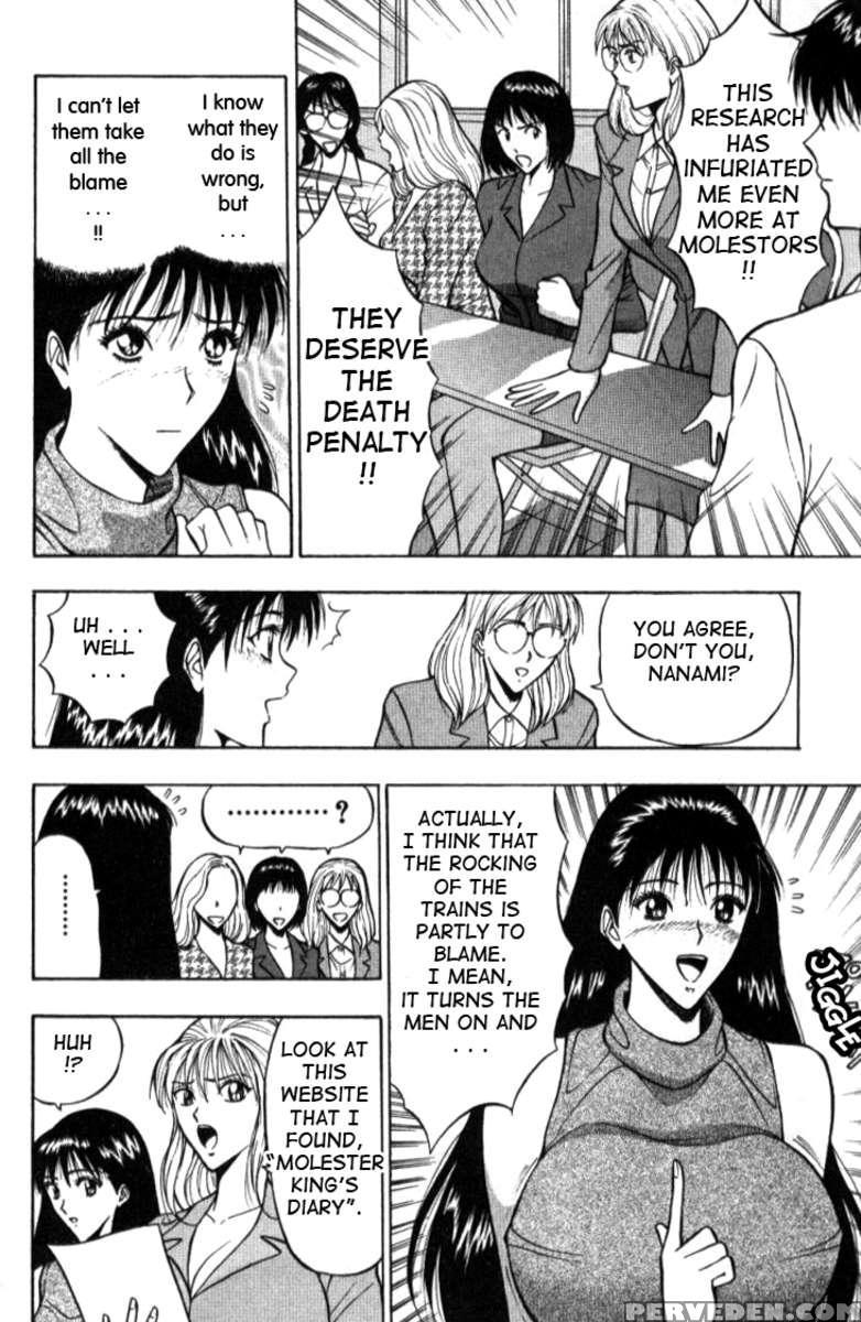 Pururun Seminar 1 1