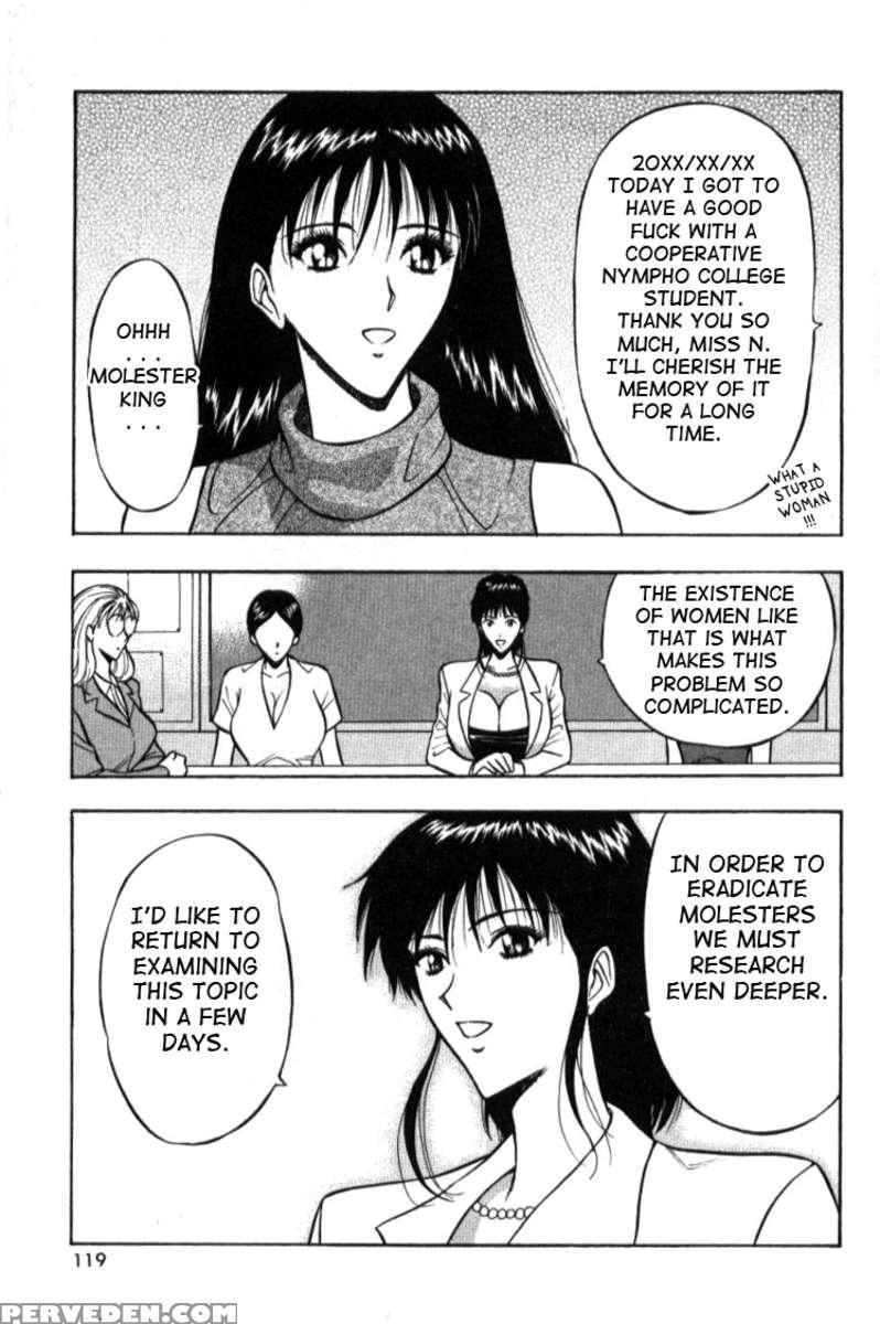 Pururun Seminar 1 1