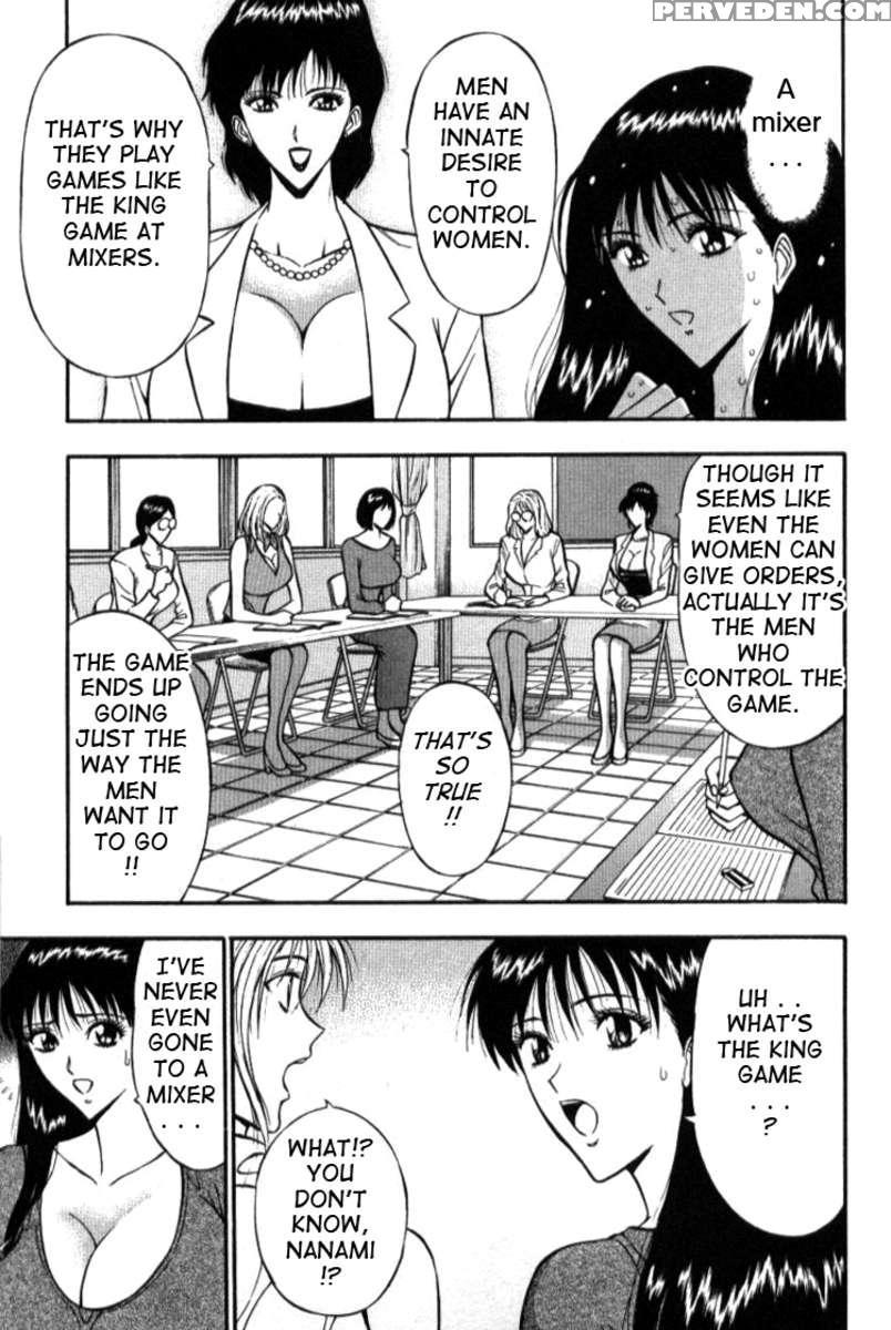 Pururun Seminar 1 1
