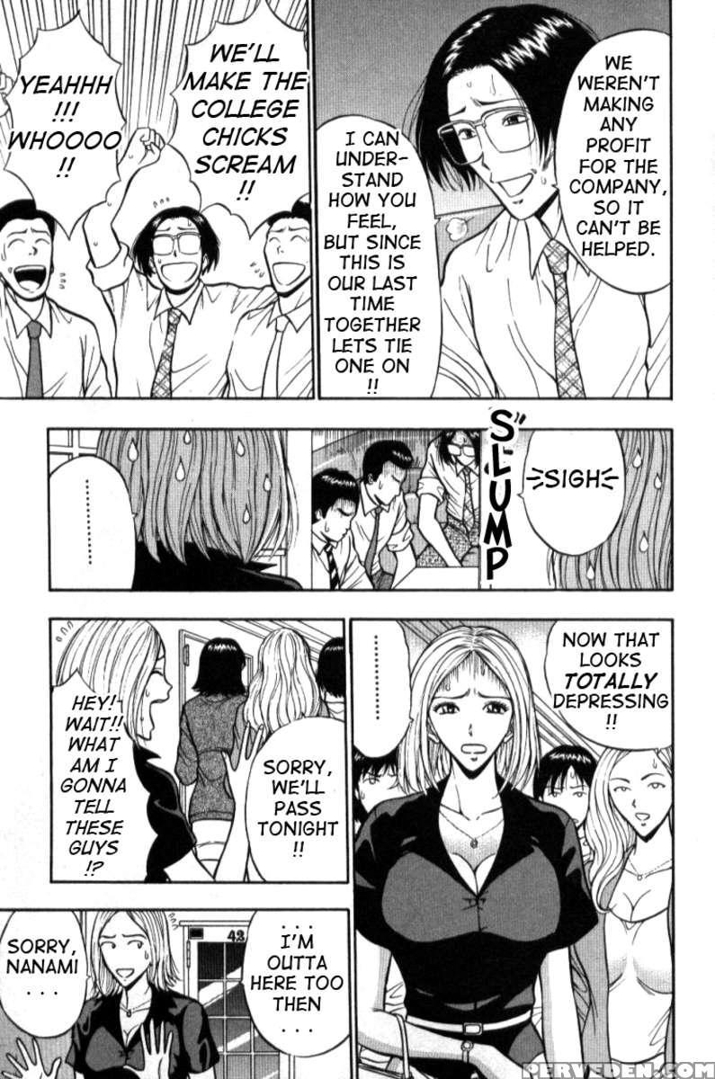 Pururun Seminar 1 1