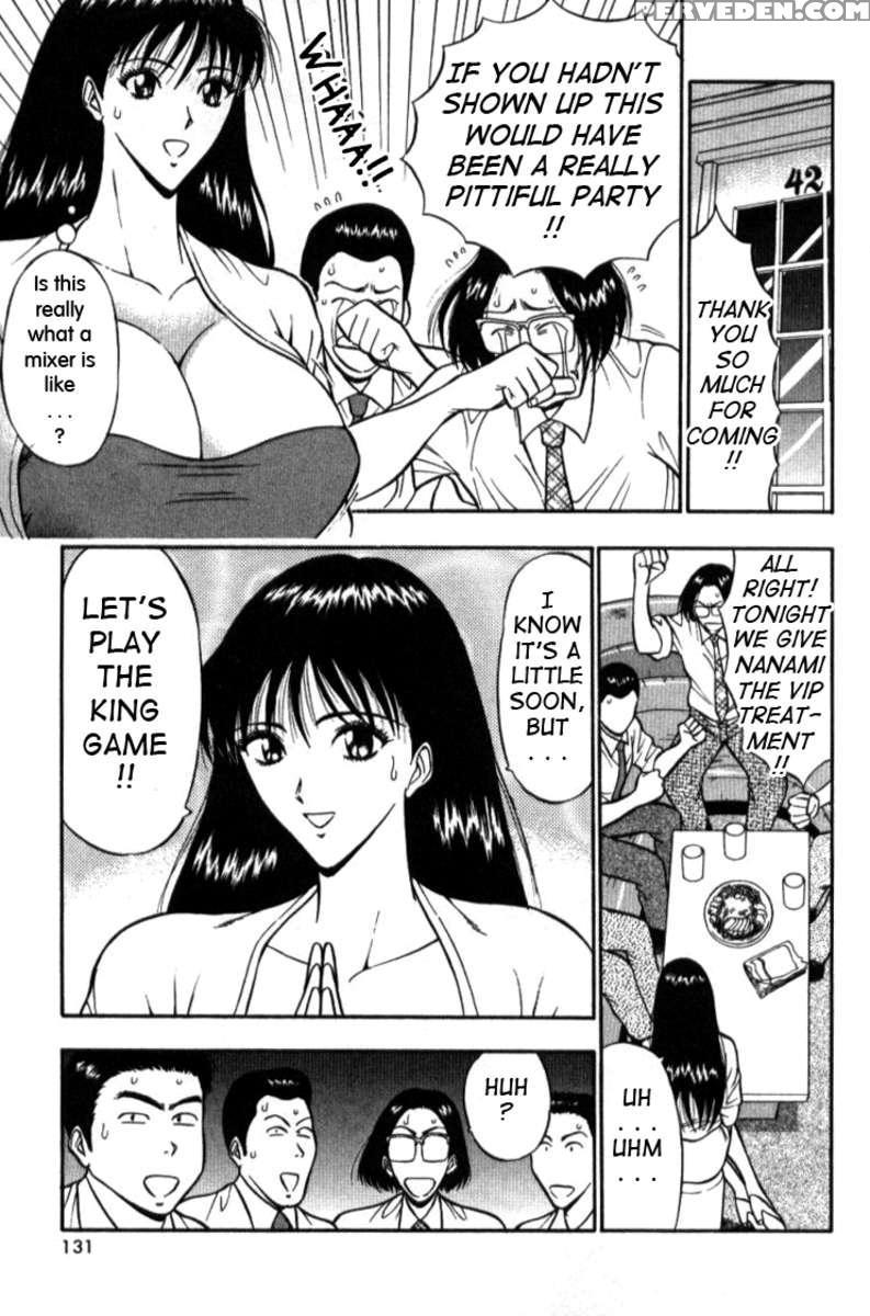 Pururun Seminar 1 1