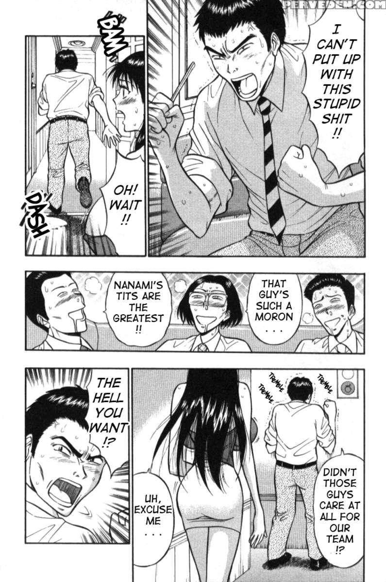 Pururun Seminar 1 1