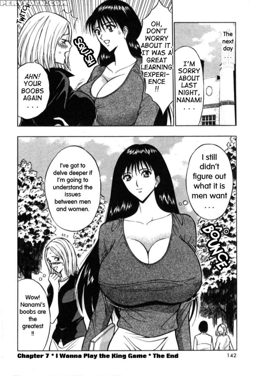 Pururun Seminar 1 1
