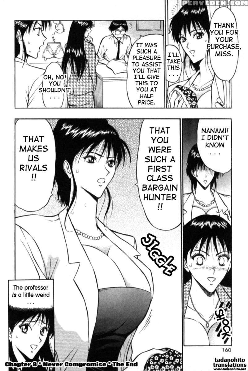 Pururun Seminar 1 1