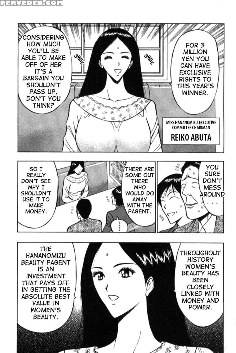 Pururun Seminar 1 1