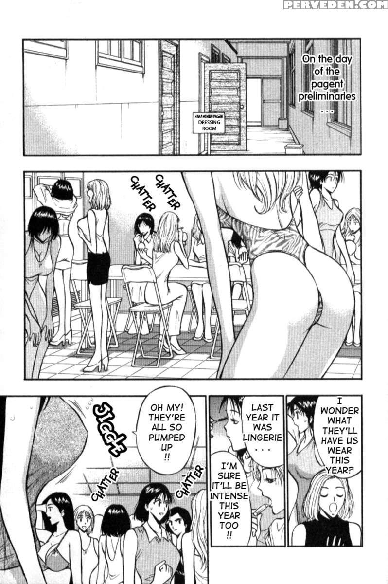 Pururun Seminar 1 1