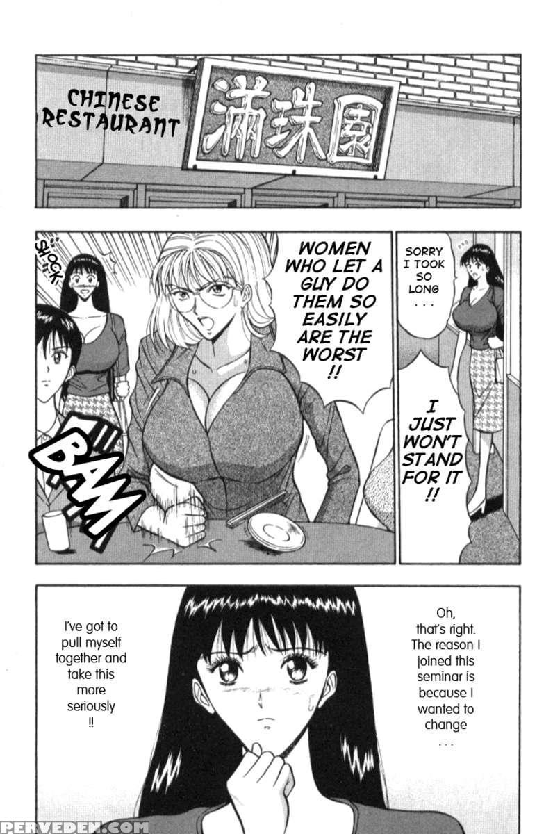 Pururun Seminar 1 1