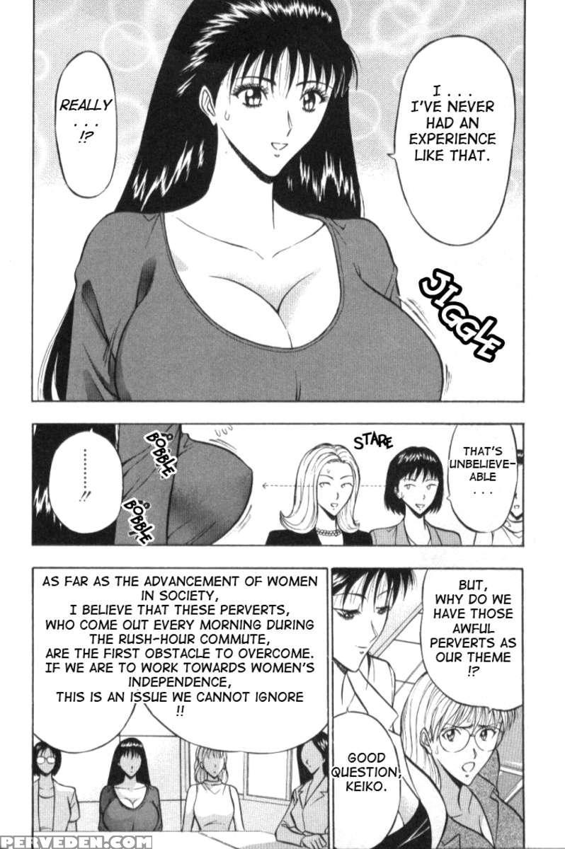 Pururun Seminar 1 1