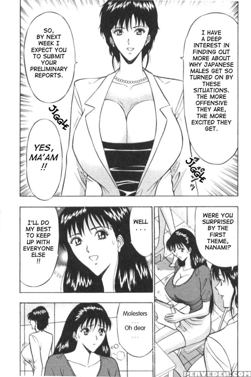 Pururun Seminar 1 1