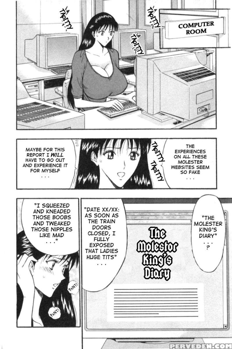 Pururun Seminar 1 1