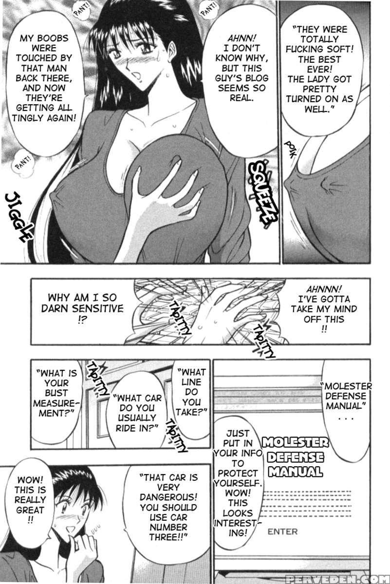 Pururun Seminar 1 1