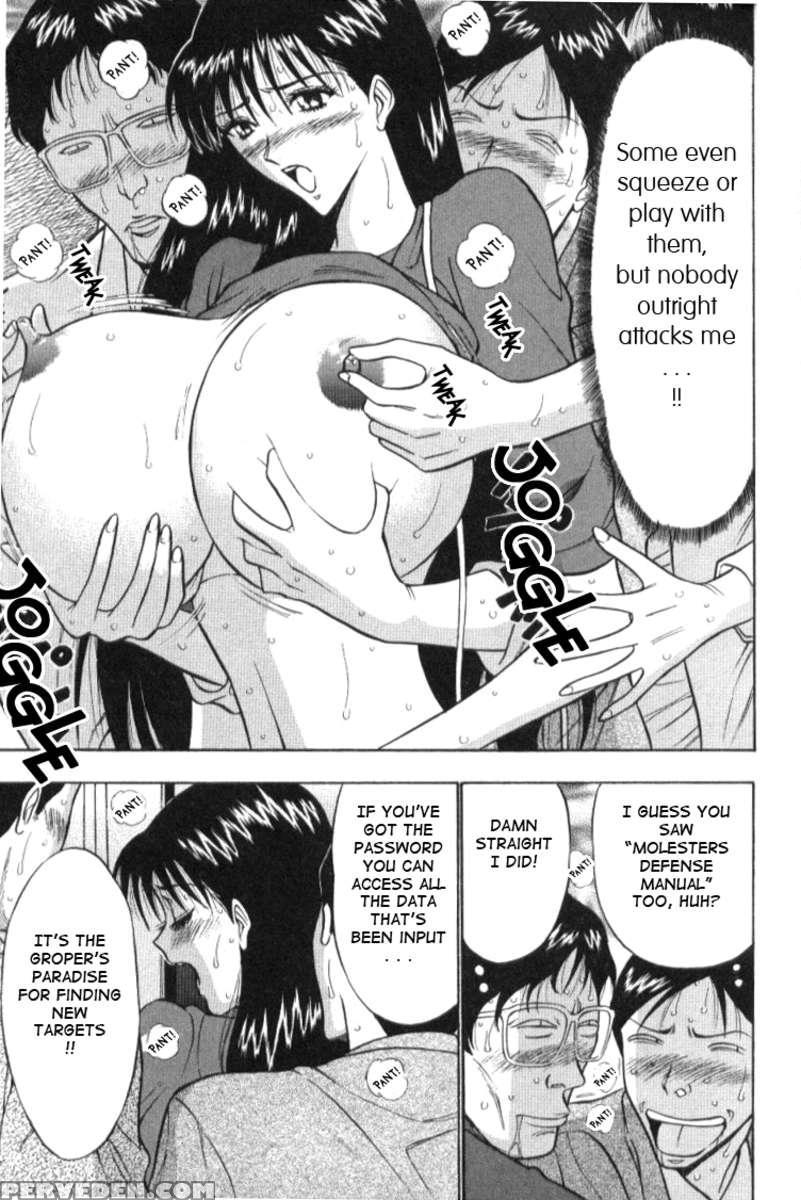 Pururun Seminar 1 1
