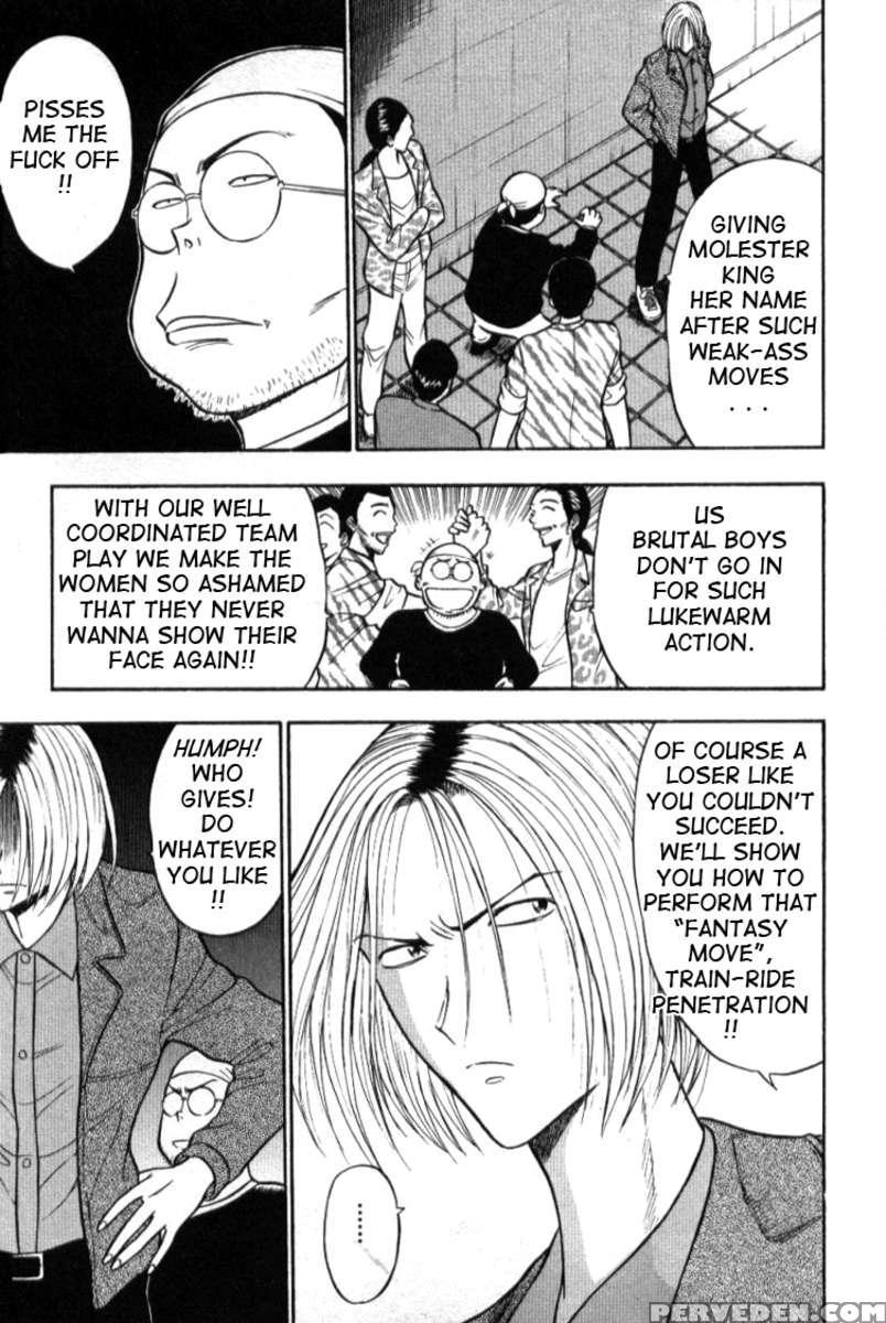 Pururun Seminar 1 1