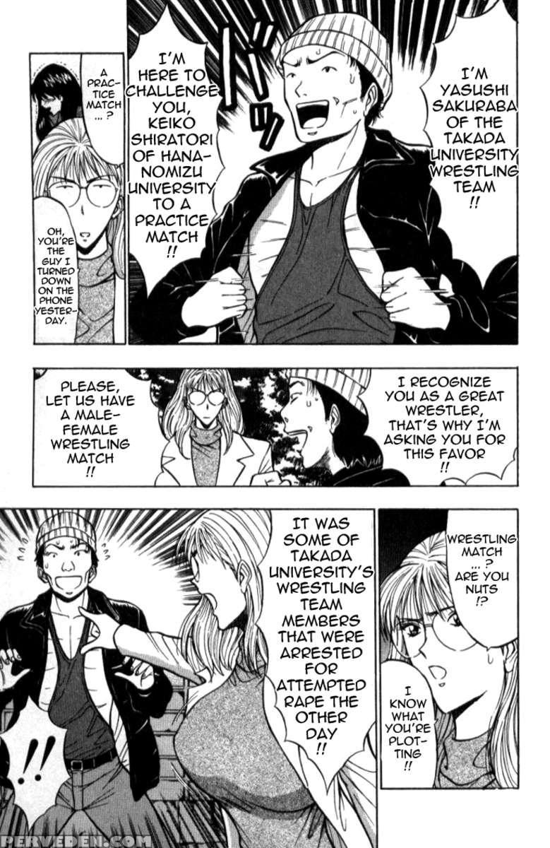 Pururun Seminar 2 1