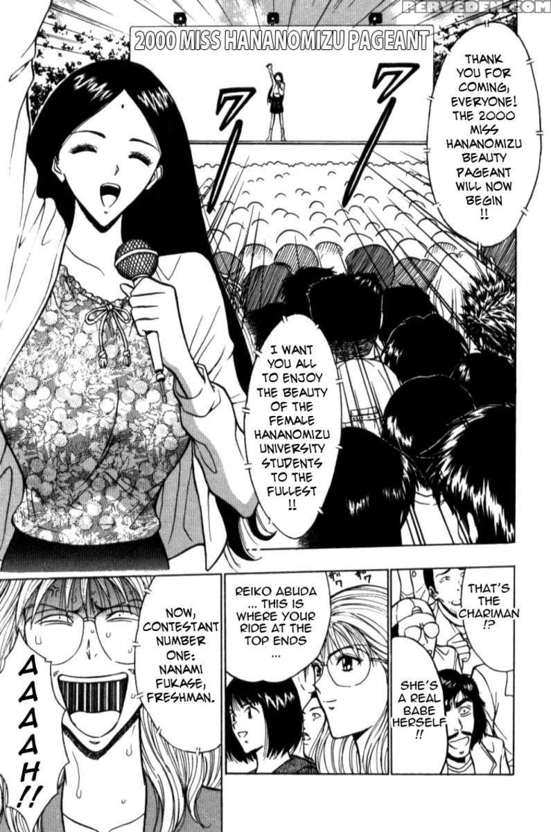 Pururun Seminar 2 1