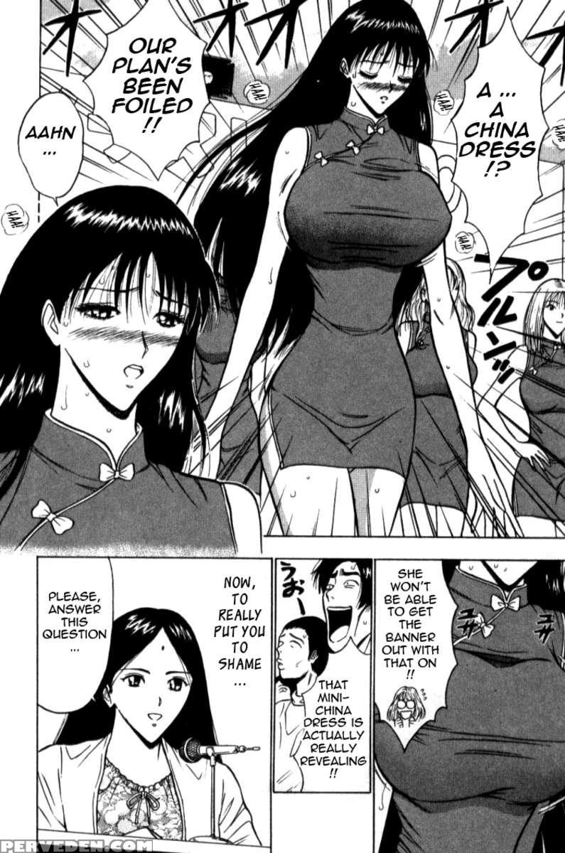 Pururun Seminar 2 1