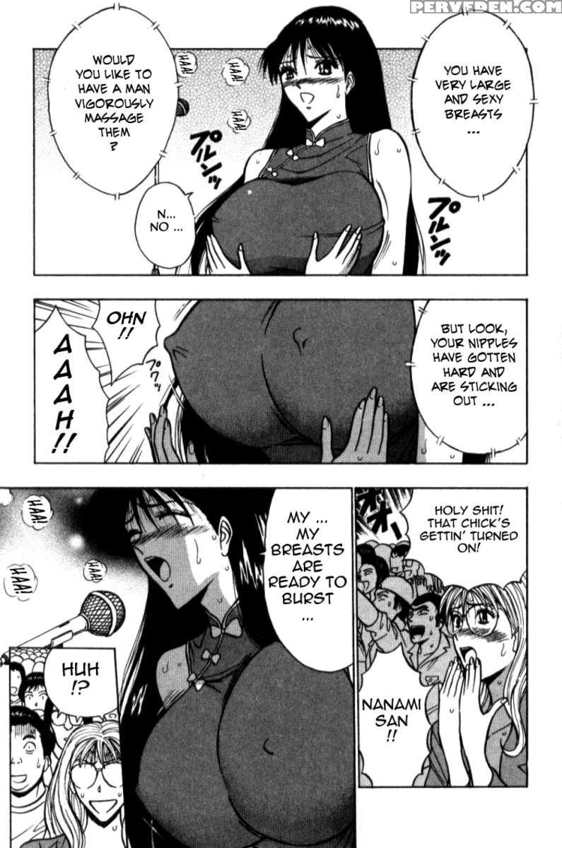 Pururun Seminar 2 1